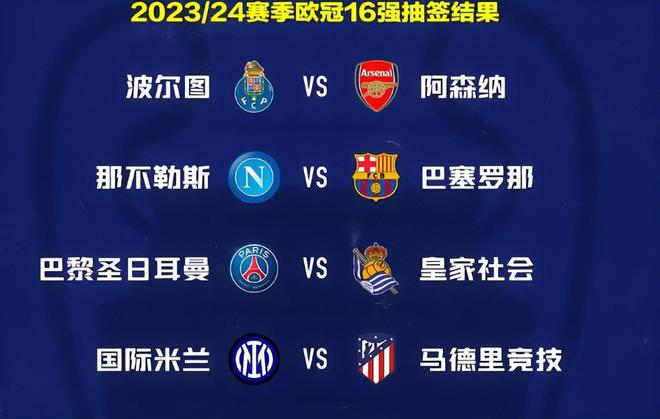 更成为防守 更成为防守